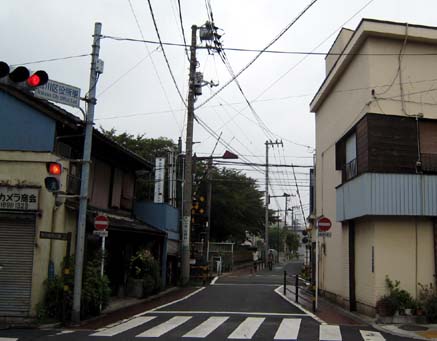 荒川区役所東交差点