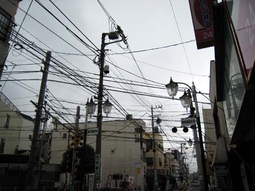 庚申塚停留場