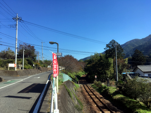 みどり市役所東支所