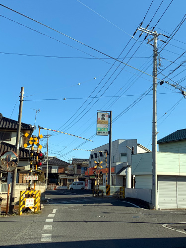 八幡下踏切