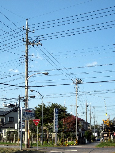 新取手駅 - ゆめみ野駅2