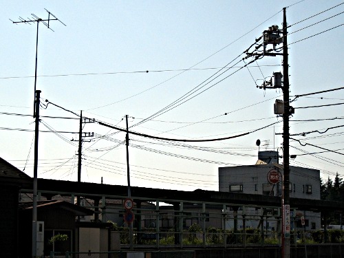 新取手駅