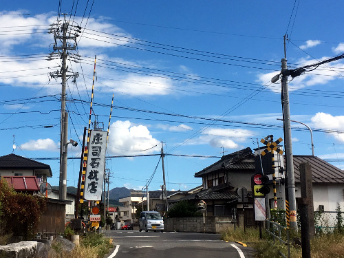 仲山道踏切