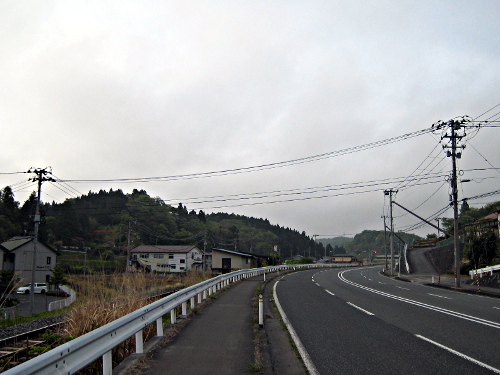 R284沿1
